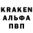 ТГК вейп Dark Wake