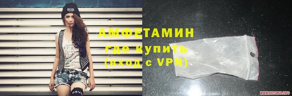 кокаин перу Абинск