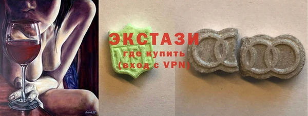 мефедрон мука Алзамай
