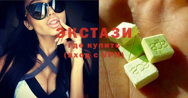 прущая мука Билибино