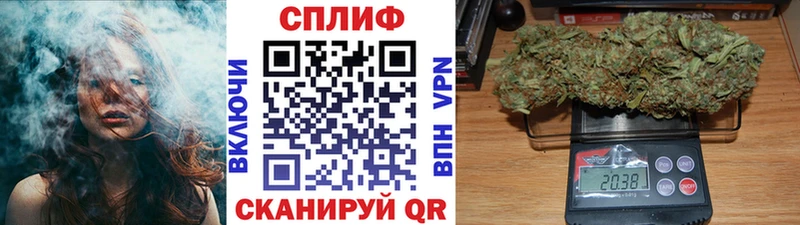 Каннабис LSD WEED  Арсеньев 
